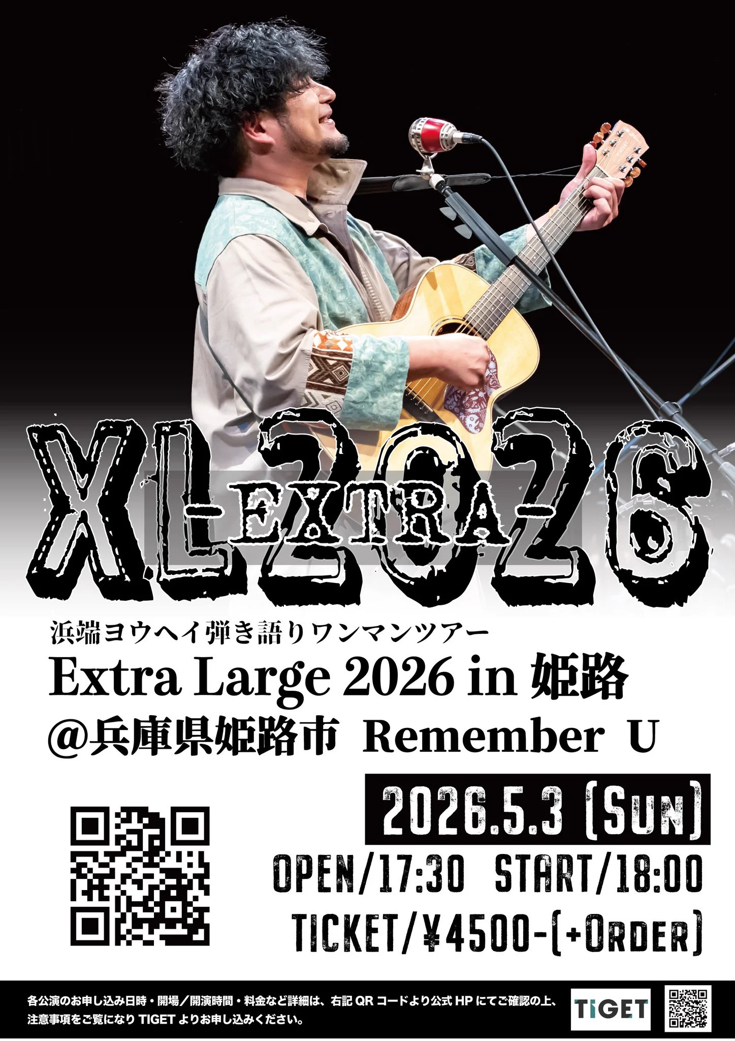 BOC”Ken(旧:青牡蠣）希島FAMℹ︎LY💐:*. on X: 