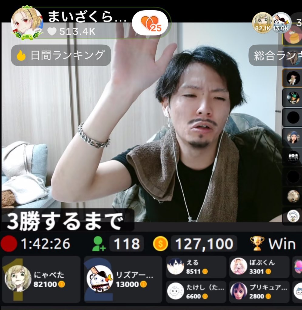 にゃべたん【超新星】 tweet media