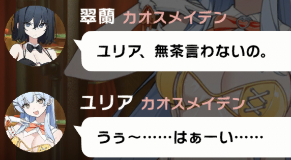 htoku@雑多垢 tweet media