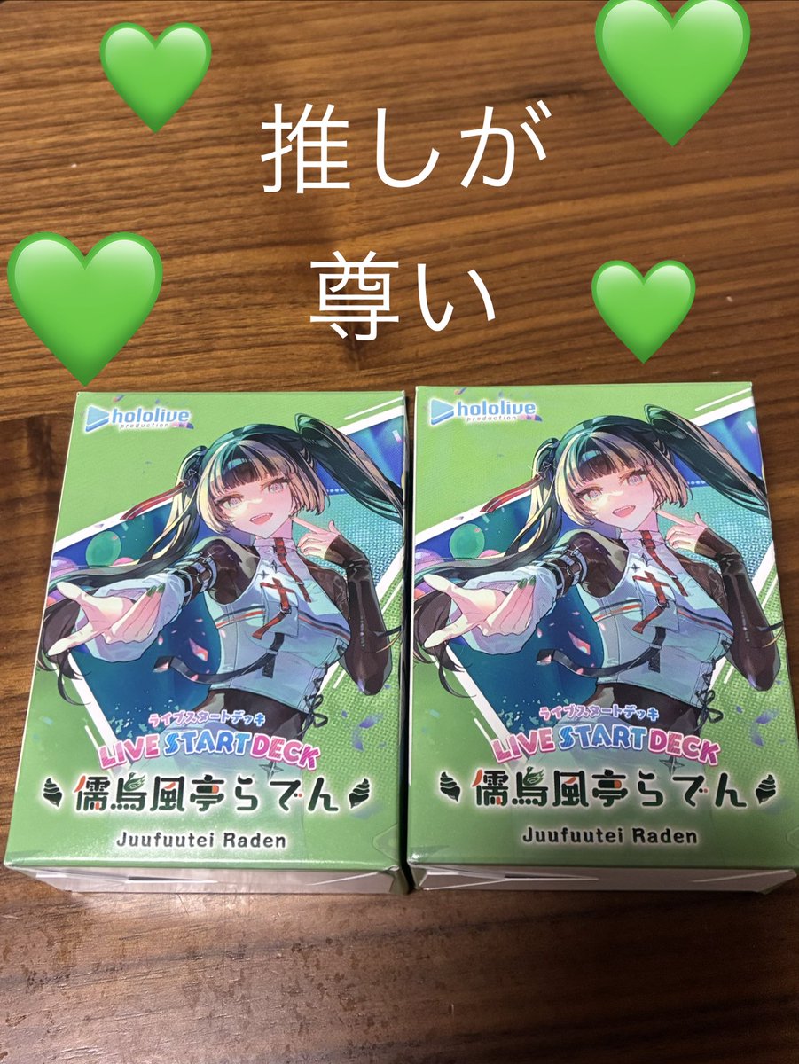 きょが先生 tweet media
