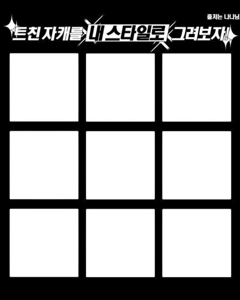 히지(트친소) tweet media