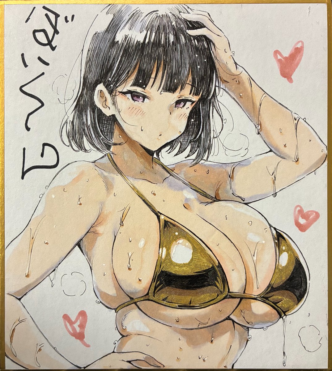 飛来ボデー・C107 1日目東ア-16a tweet media