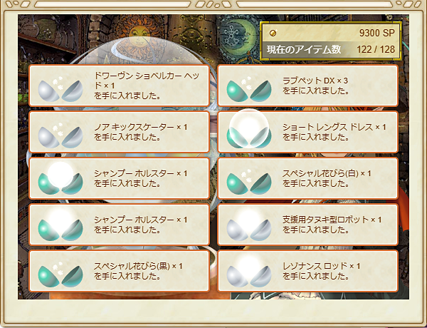 マナティ tweet media
