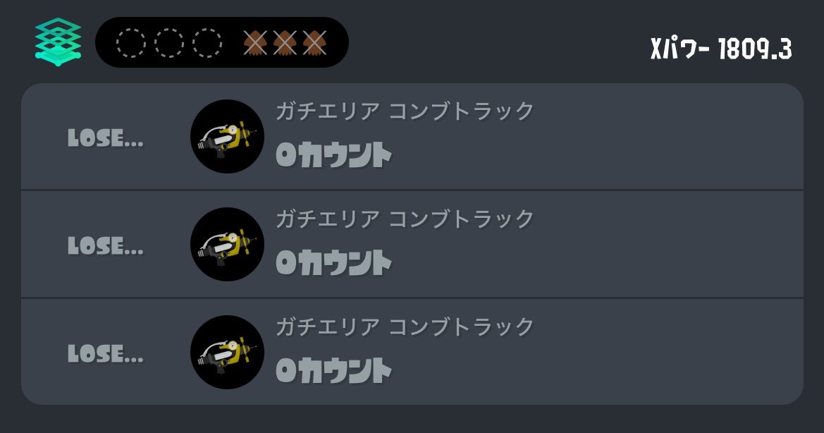 ぬくもり。 tweet media