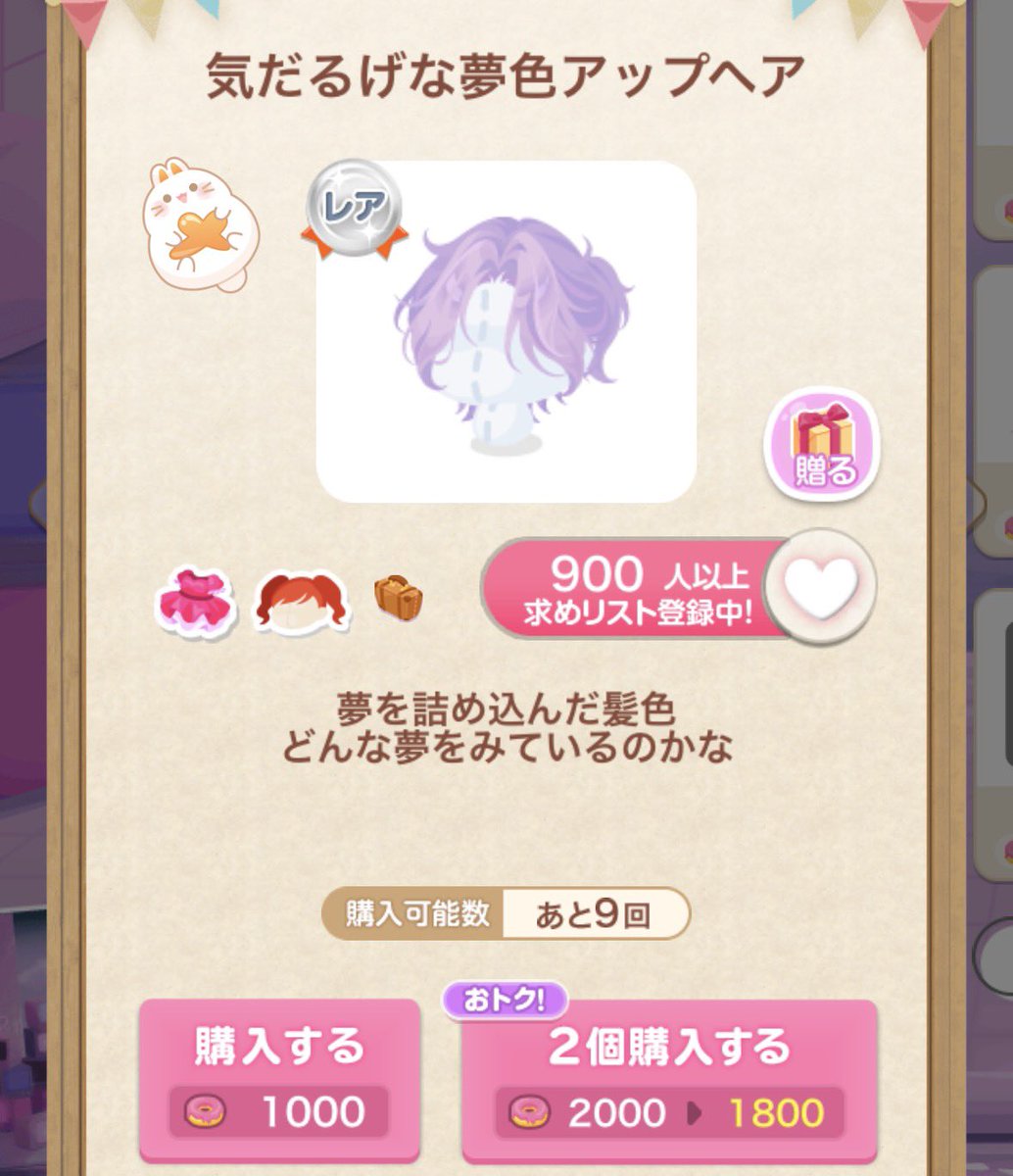 ｱﾙ tweet media