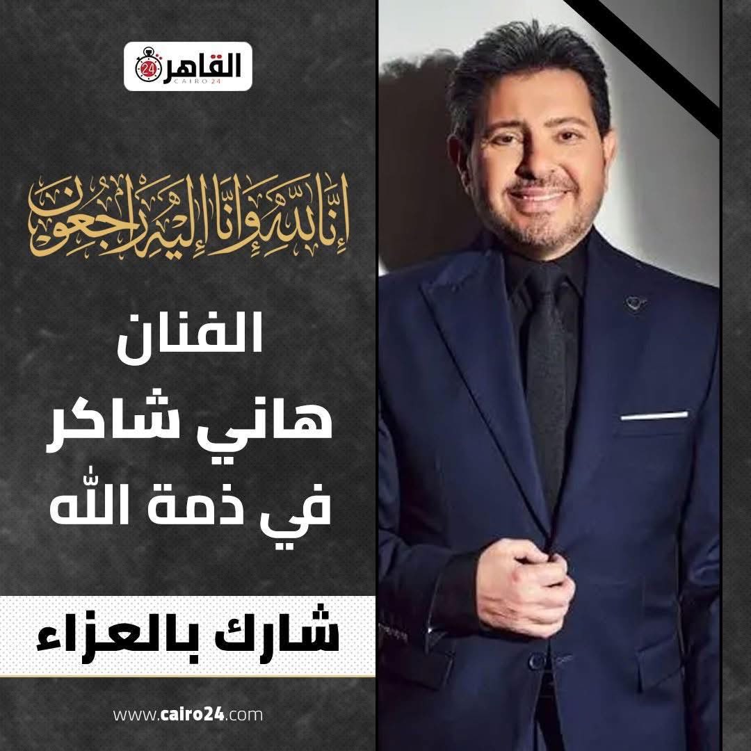 صلاح بديوي tweet media