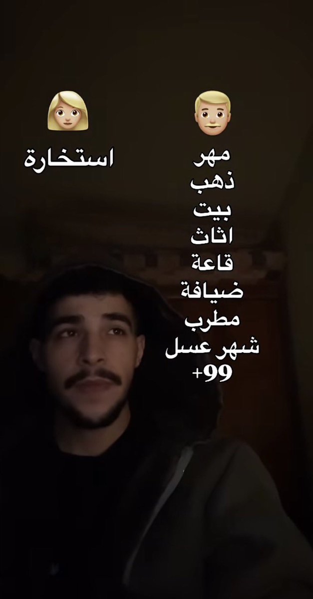داحم tweet media