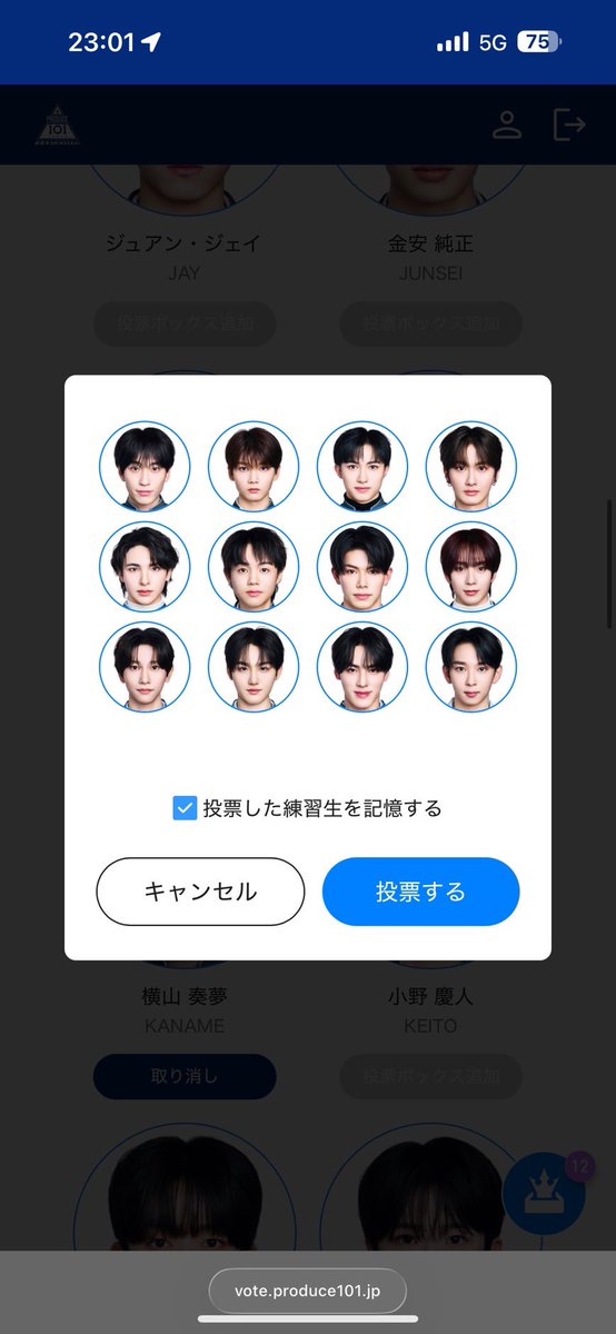 ⭐️ tweet media