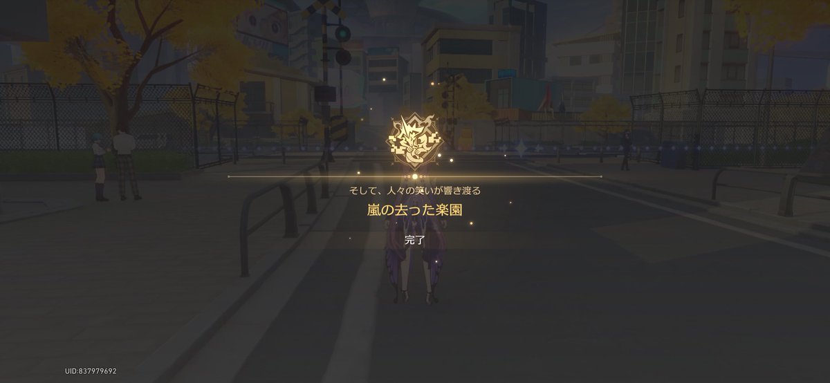 Mine_Neochima's tweet photo. サボってた分終わらせた https://t.co/Qjr31tEV1Y
