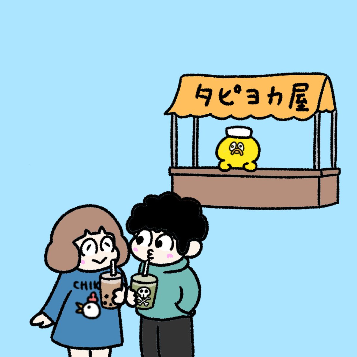 ★ぴよ太さま★ SNSで人気の「ぴよ山ぴよ太」が描く『イケてるひよこ』が待望のグッズ