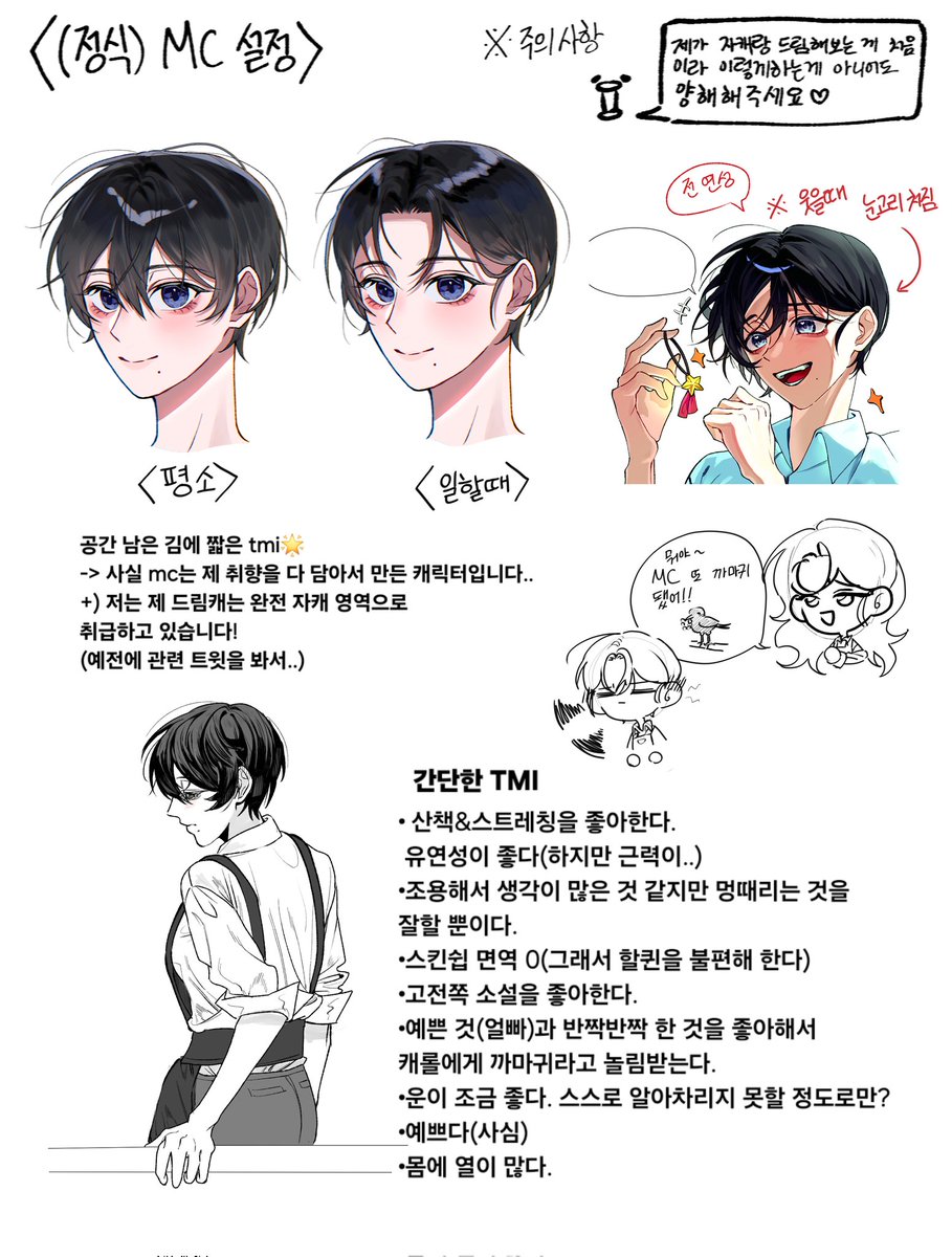 삼베(도착지) tweet media