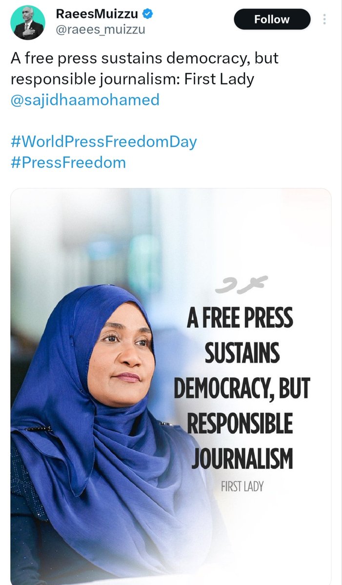 Keekey tha mi kiyanee? Aharumen gamaaru kamun geteh nuvey.