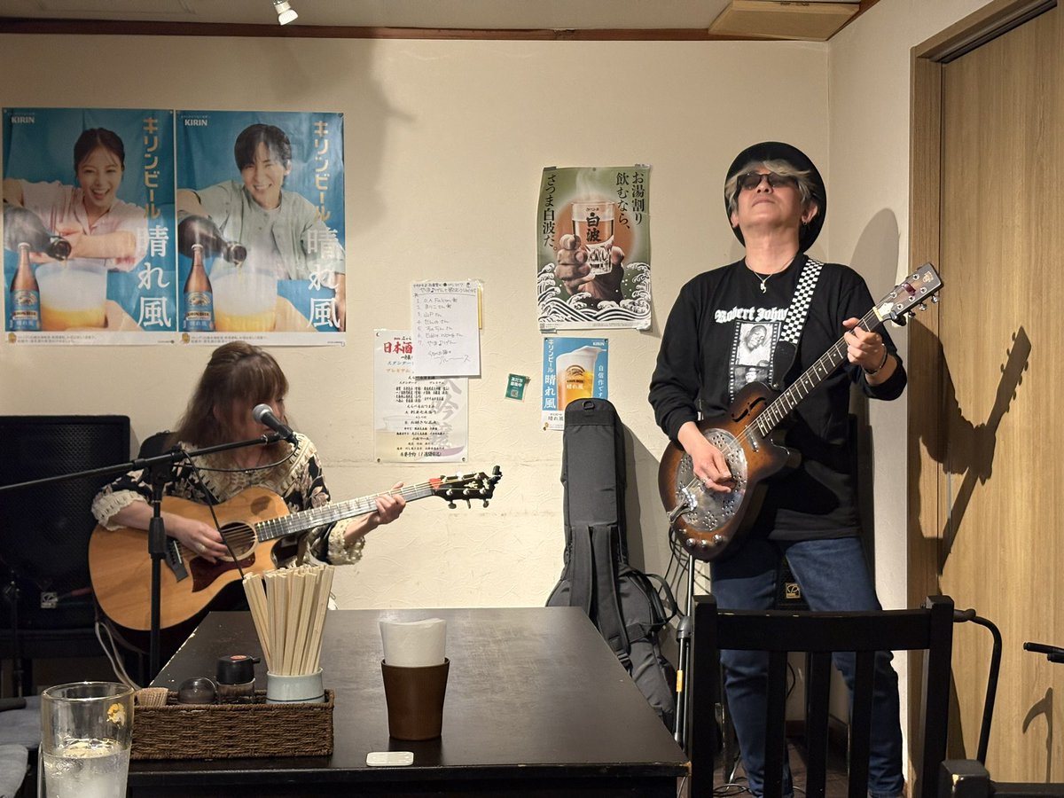 やま♪げん 5/8弾き語り@下井草Billy's Bar Gold Star tweet media