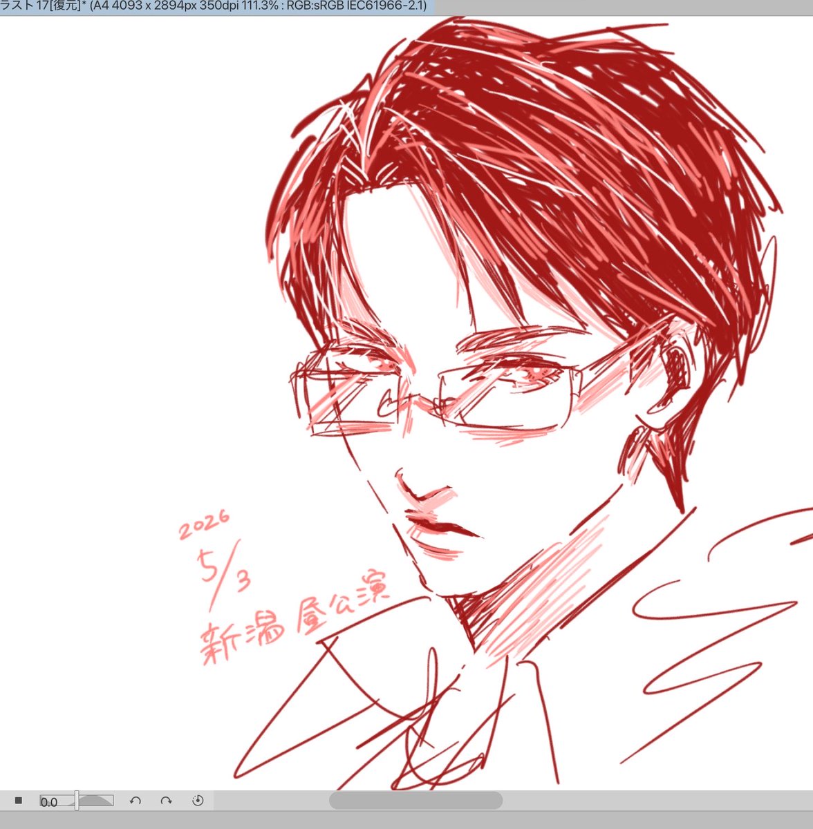 wapa6sts's tweet photo. ㍄ 本当にかっこよかった(衣装はうろ覚え) https://t.co/jKwdeBAPQj