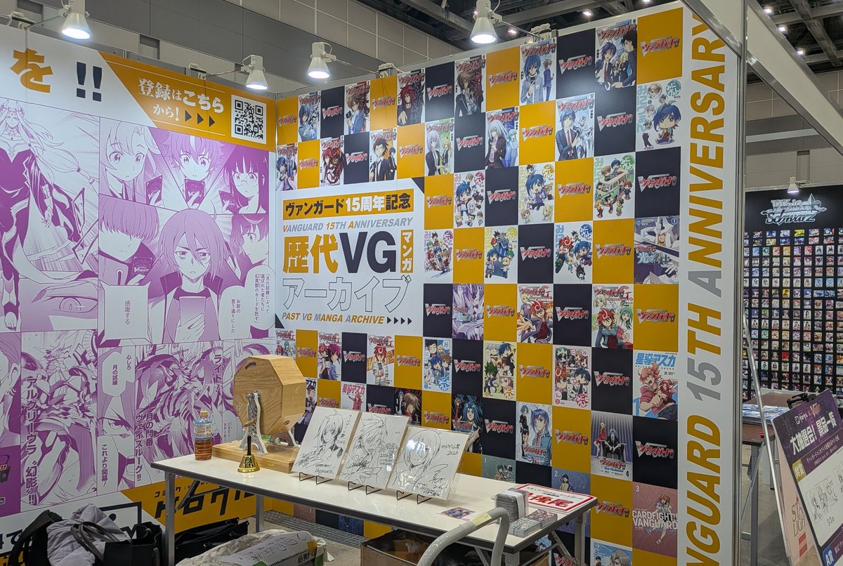 H.ヴァルフィッシュ🎤 😈 歌うたいVtuber『伊藤家の一族』 tweet media