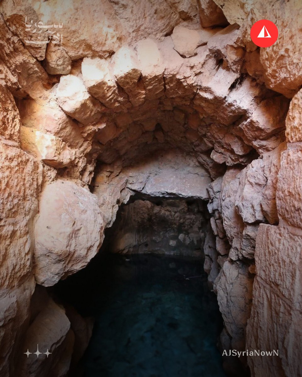 QalaatAlMudiq's tweet image. #Syria: Nabaa Assi, the historic Spring of Maaret Numan (SE. #Idlib).