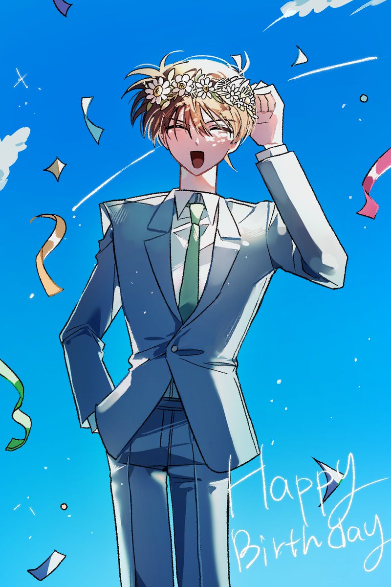 츠효 ツヒョ tweet media