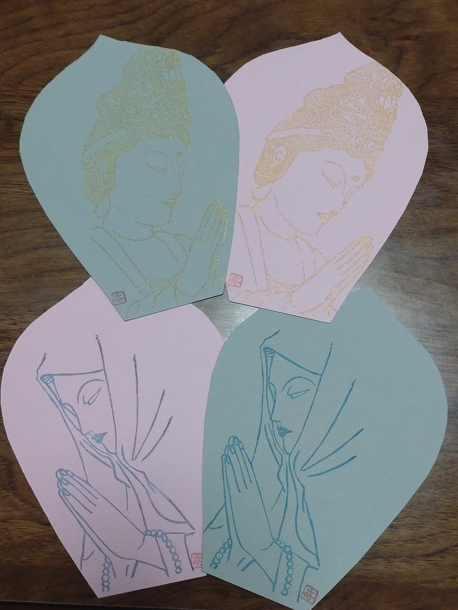 ヒース tweet media
