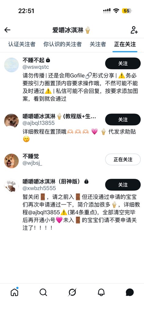 y77ttt's tweet photo. 不更新我没东西看了 https://t.co/UKY45m3OiM