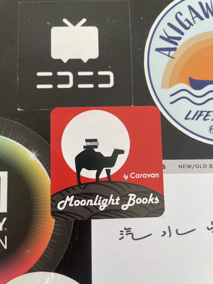 book & board game shop 'caravan'@文フリ東京 あ-05 tweet media