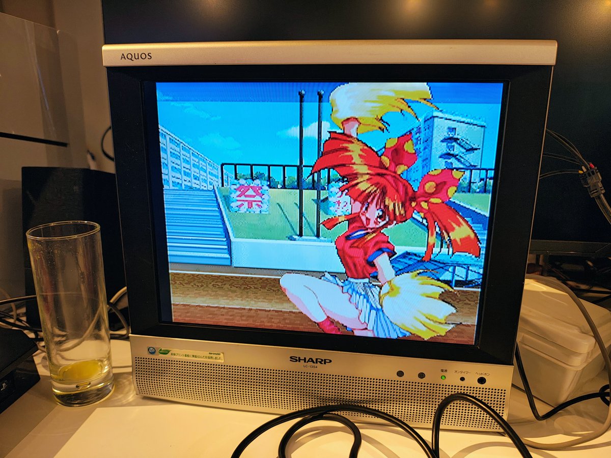 みやざき1027 tweet media