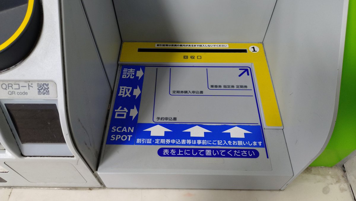ゆうえいご/デフエイゴ tweet media