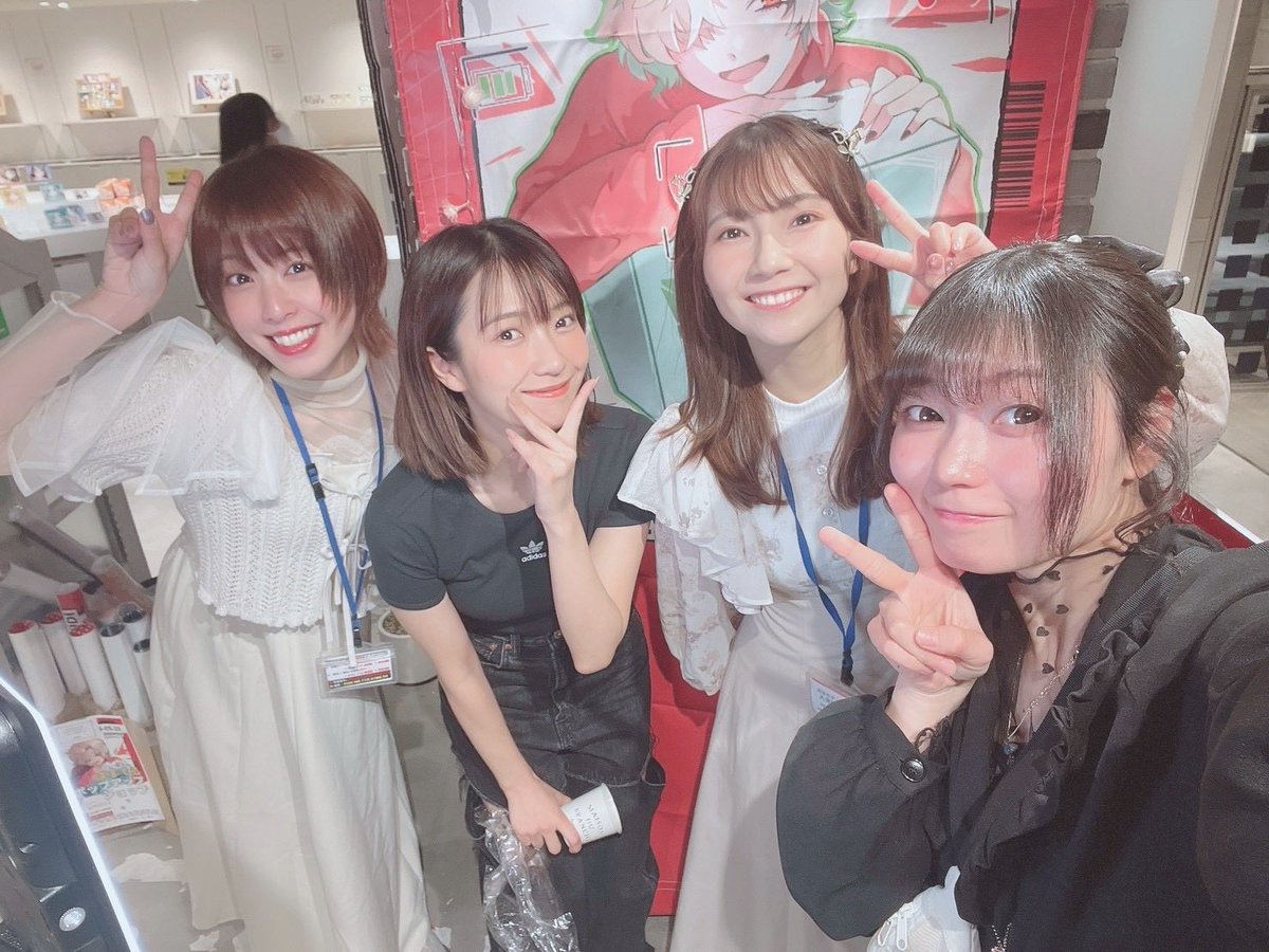 美月まりも☪️🎄 tweet media