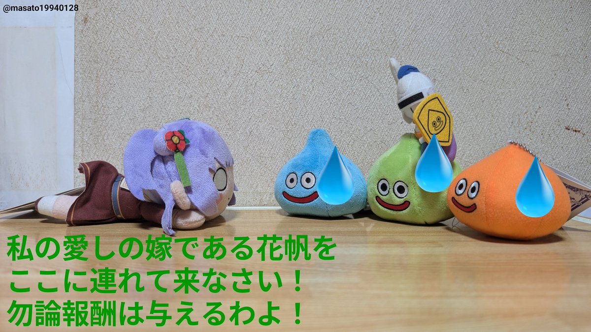 雅人 tweet media
