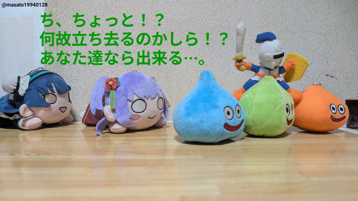 雅人 tweet media