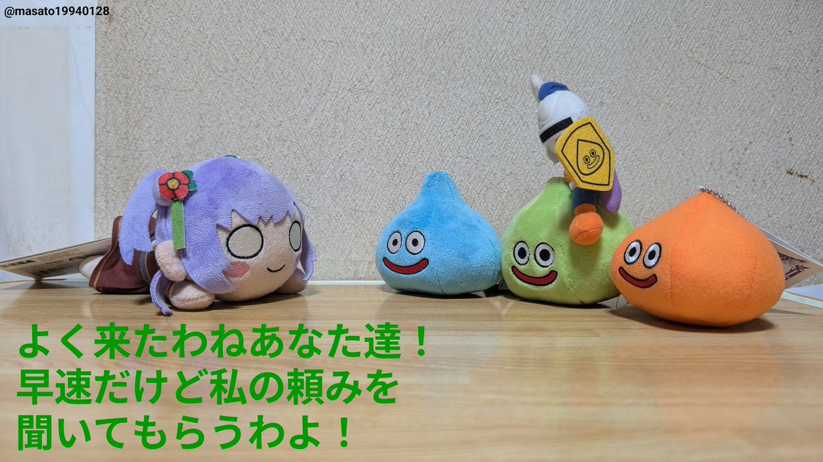 雅人 tweet media