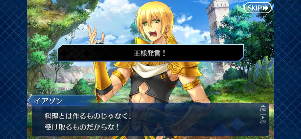 墓欠片 tweet media