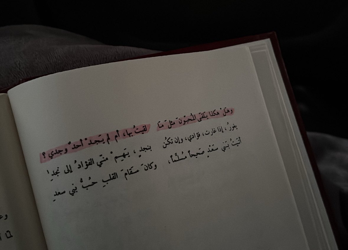 ؛ tweet media