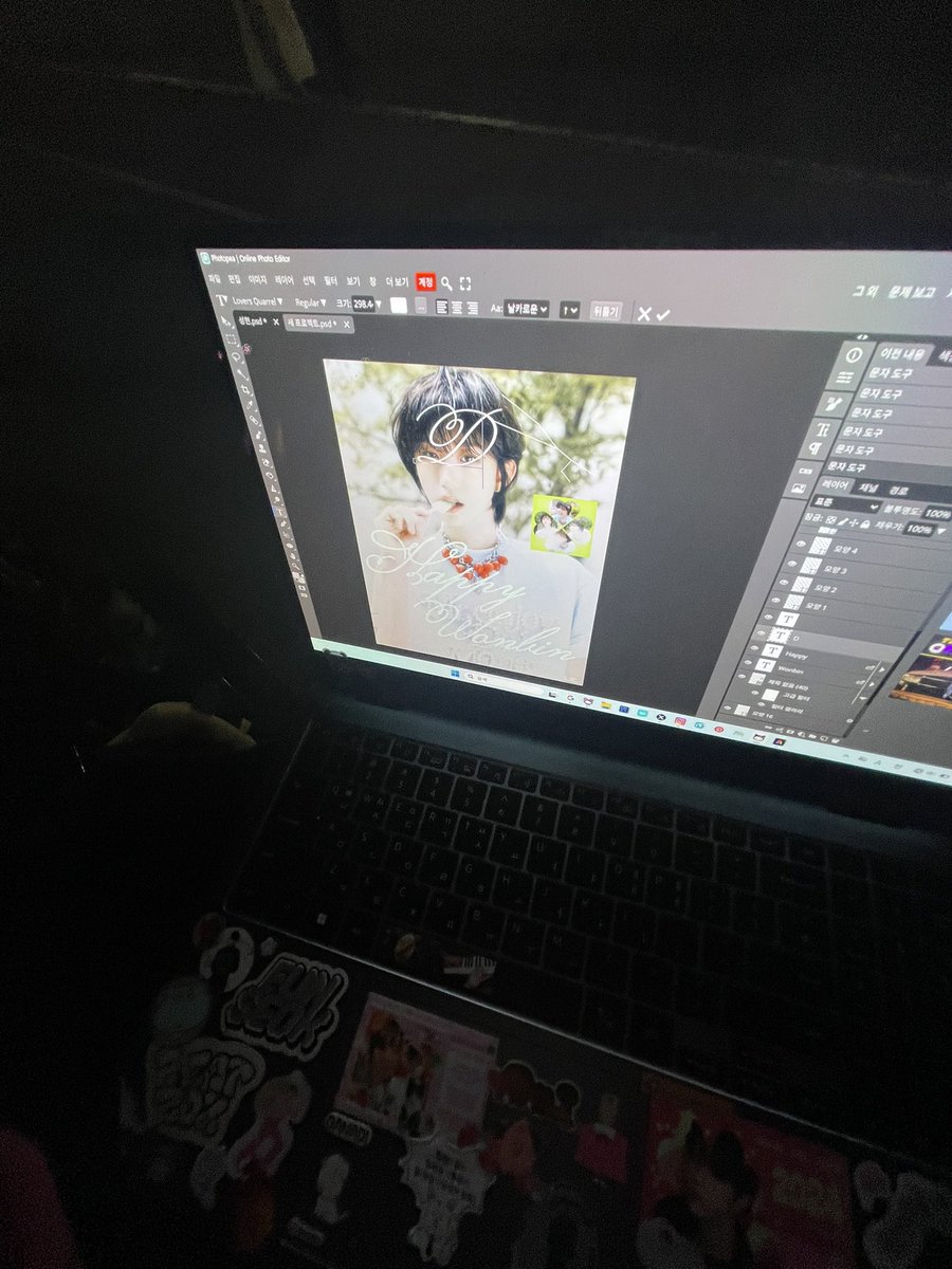 Seoeoe tweet media