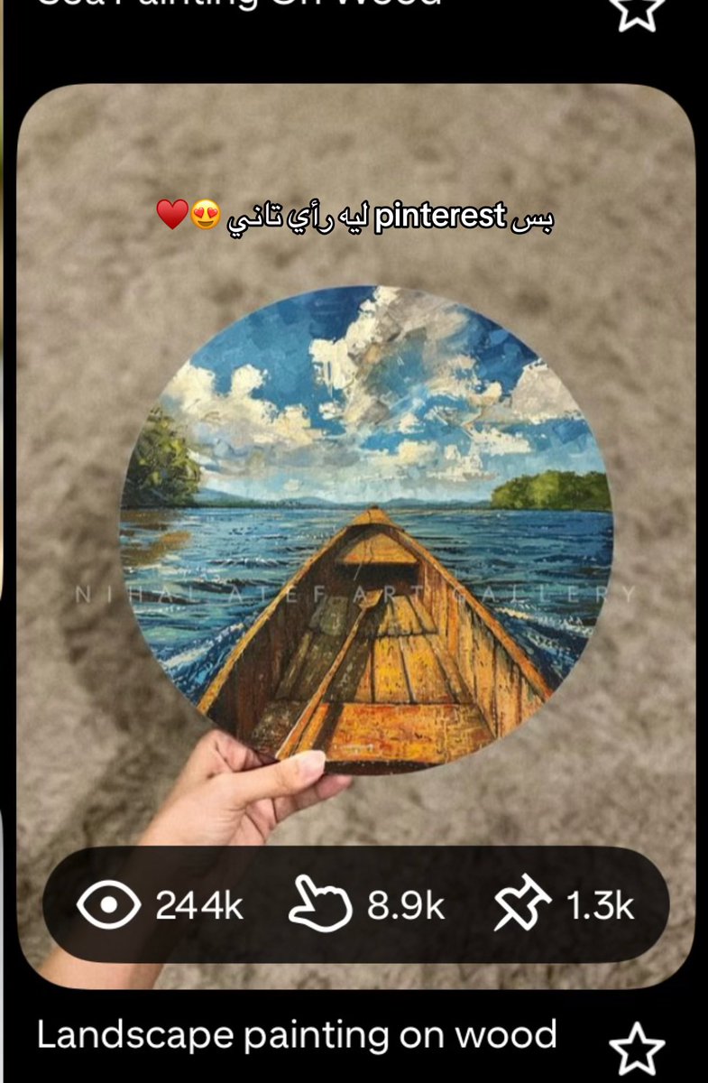 nounology's tweet image. رسمتي على لوح خشبي بألوان اكريليك 🎨♥️
#art #explore #foryou #artwork #acrylic #artist #wood