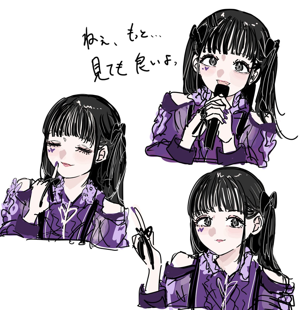 あまみず tweet media