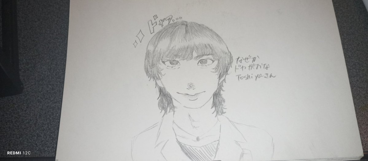 ずりさん（寝ない人） tweet media