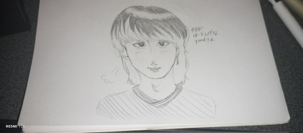 ずりさん（寝ない人） tweet media