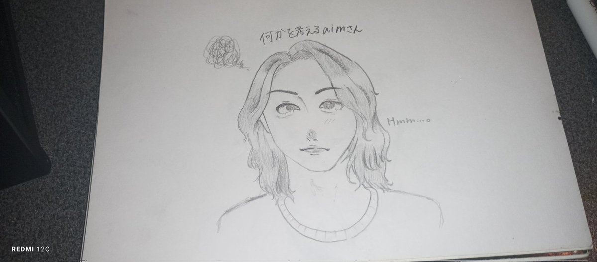 ずりさん（寝ない人） tweet media