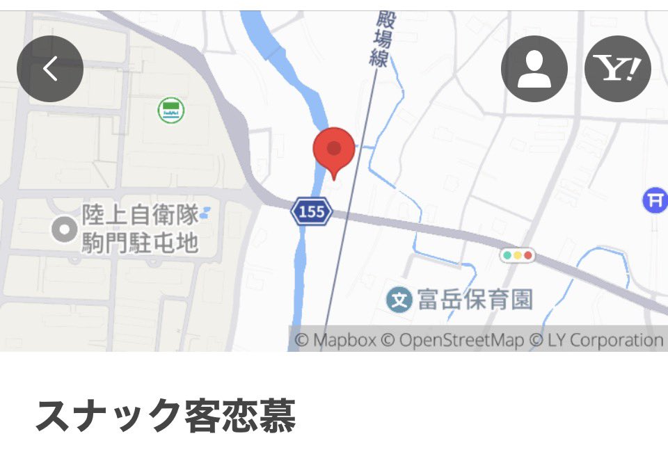 二ツ木勝機 tweet media