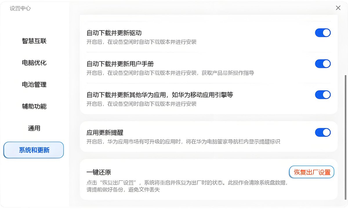 哈哈哈 tweet media