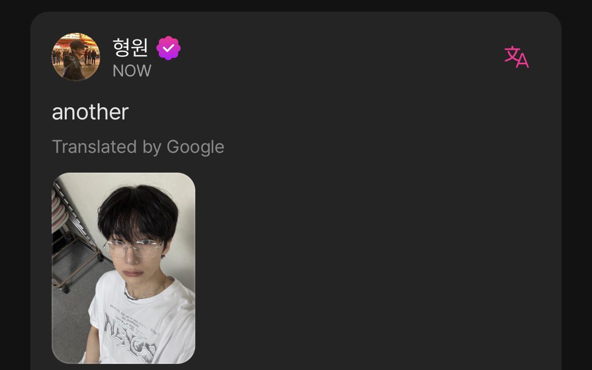 MONSTA X BASE tweet media