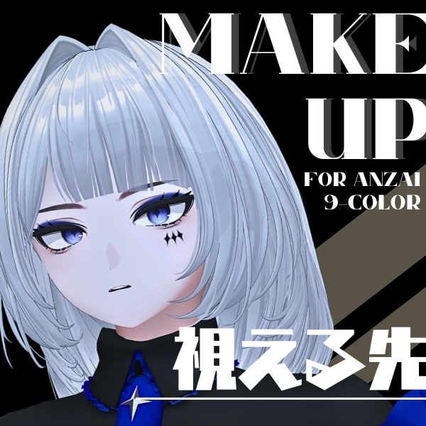 耳千切り少女 tweet media