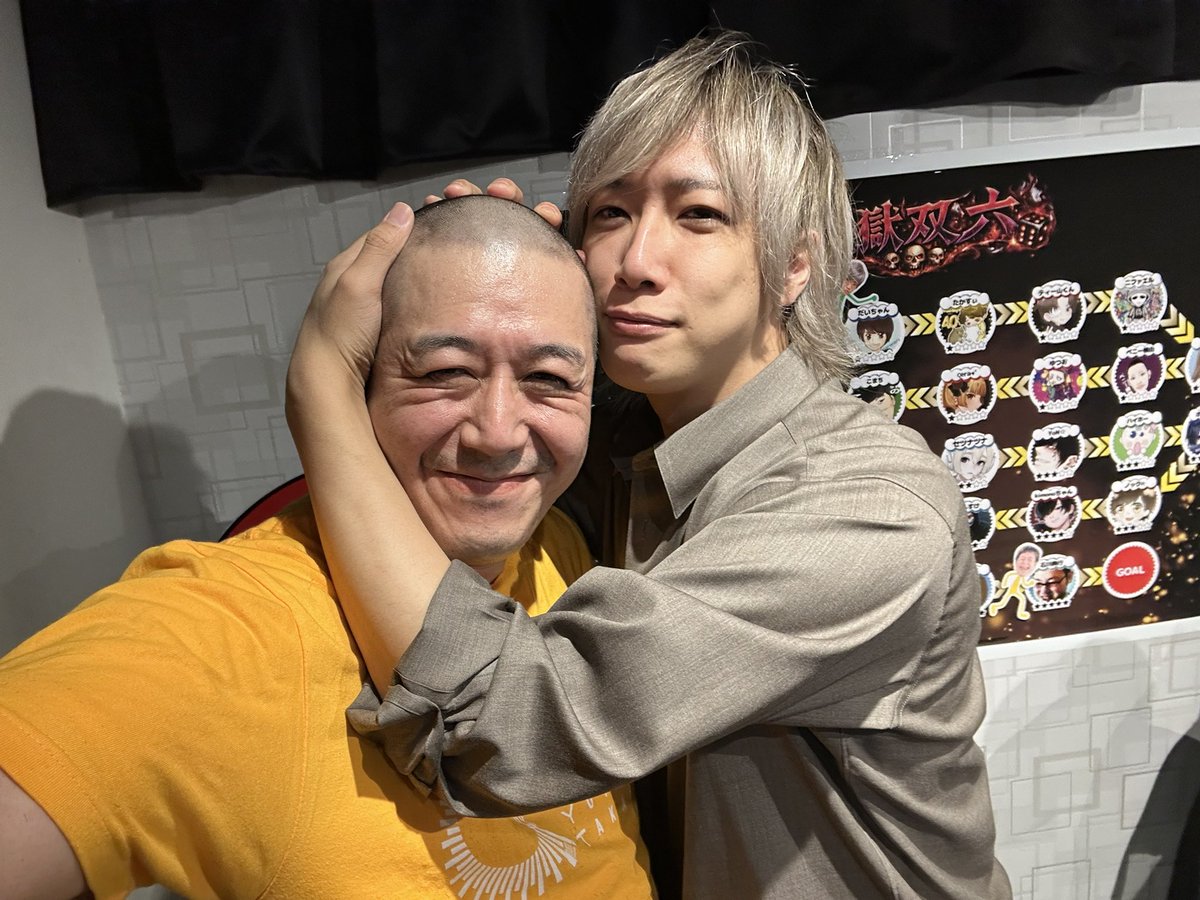 たかすぃー kyouさんの企画！地獄双六お疲れ様でした！ 流石配信者のみなさん