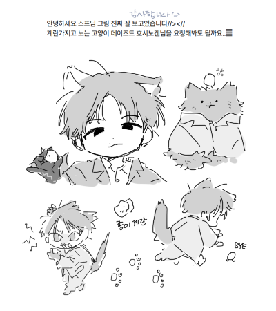 스ㅍㅡ tweet media