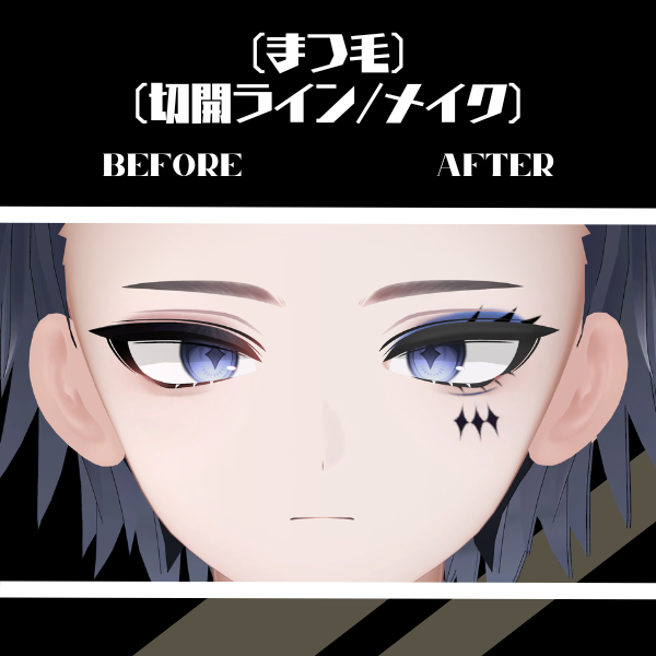 耳千切り少女 tweet media