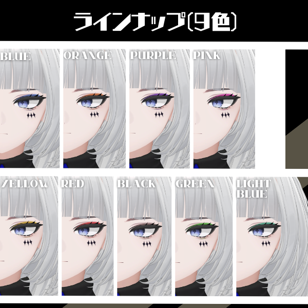 耳千切り少女 tweet media
