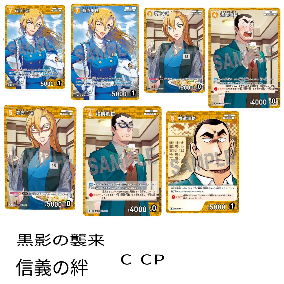 雲雀 tweet media