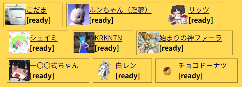 サゴナナ tweet media