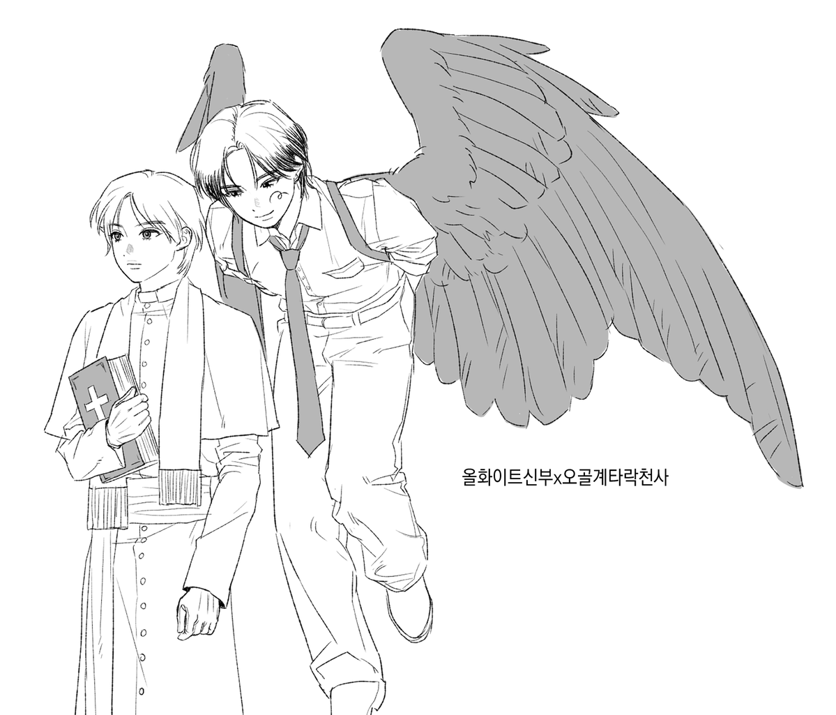 해무 tweet media