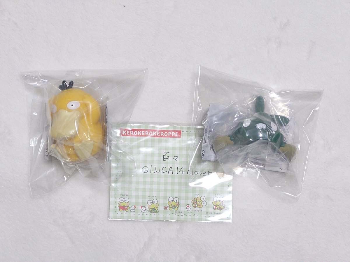 LUCA14clover's tweet photo. 【交換】ポケモンフニットマスコット7

譲→コダック、ヤブクロン
求→ハスボー、ヤドン

大阪手渡しor郵送

1個づつの交換も可能ですが、両方決めたい為お返事にお時間を頂きます。
お気軽にお声掛けください。
よろしくお願いいたします。 https://t.co/2HfTnFvDdx